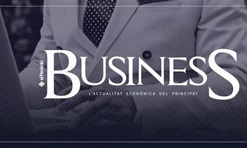 businesshour_busines