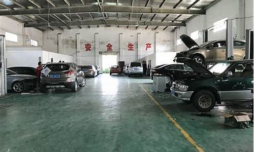 上海汽车修车_上海汽车修车厂