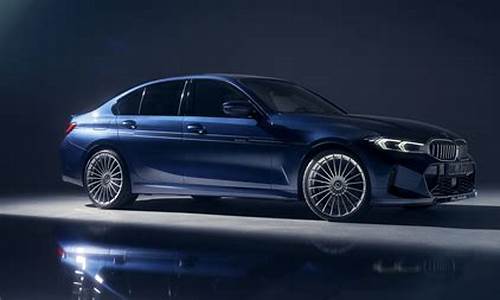 alpina b3旅行版价格_a3旅行版2021