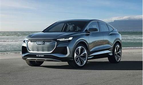 奥迪sq6 e-tron sportback_奥迪SQ6 e