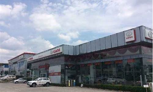 南充建国汽车4s店有几家_南充建国汽车4s店有几家店