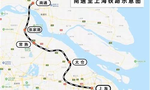 常熟到淮安汽车_常熟到淮安汽车时刻表查询