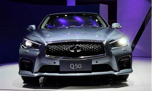 q50l_q50l加92还是95