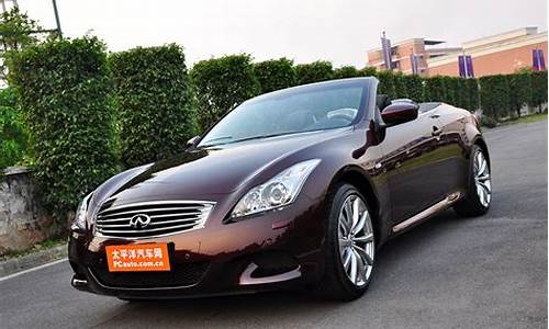 英菲尼迪g37coupe_英菲尼迪G37coupe小包围