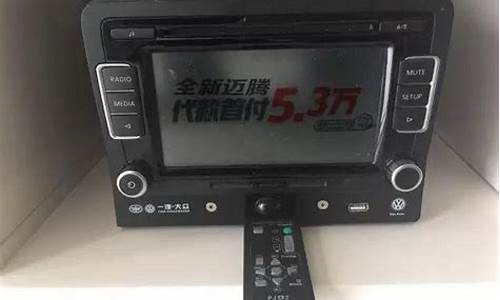 汽车cd_汽车cd卡碟怎么弄出来