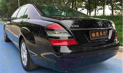 奔驰s350怎么样_奔驰s350怎么样口碑