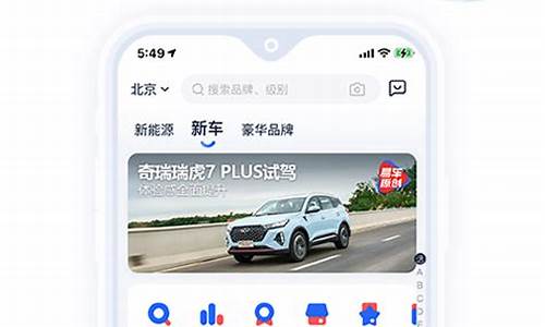 bmw汽车价格_bmw汽车报价