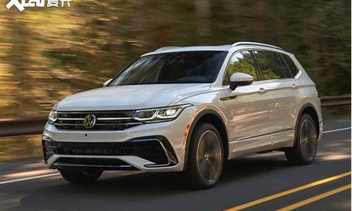 大众tiguan tsi多少钱_大众tiguan