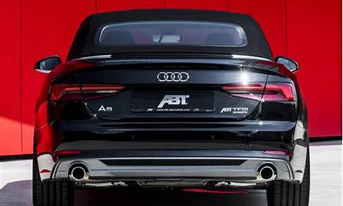 abt a5多少钱_abta5多少钱