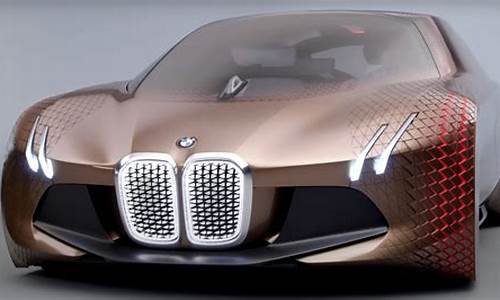 bmw i vision circular台灣_宝马台湾