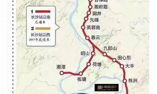 株洲到娄底汽车_株洲到娄底汽车票查询